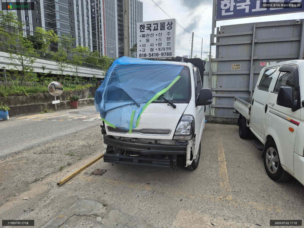 챠량이미지