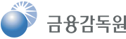 금융감독원